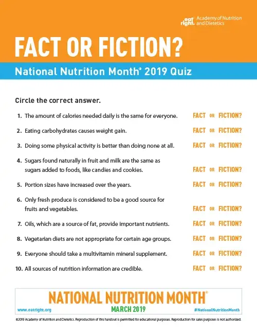 9_Nutrition-Facts-or-Fiction-jpg